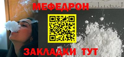 наркотики Кимры