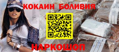 наркотики Кимры