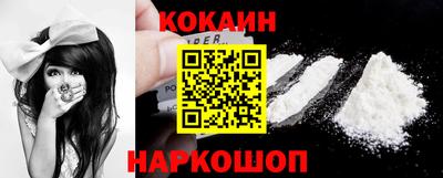прущая мука Кинель