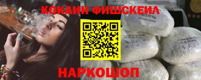 прущая мука Кинель