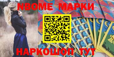 прущая мука Кинель