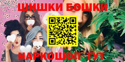 прущая мука Кинель