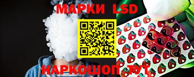 наркотики Кимры