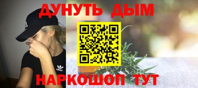 прущая мука Кинель
