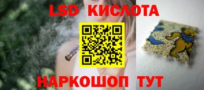 наркотики Кимры