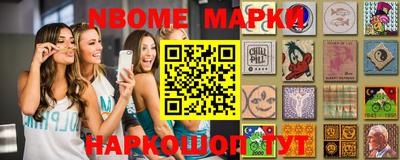наркотики Кимры
