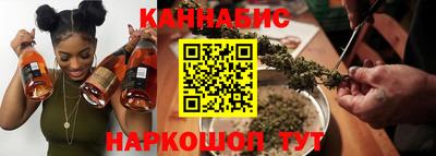 трава Кингисепп