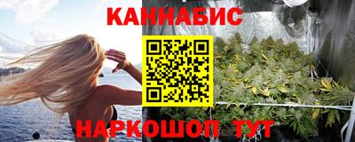 наркотики Кимры