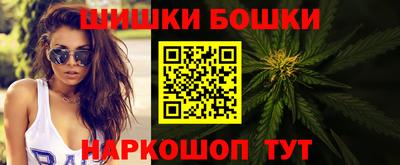 прущая мука Кинель