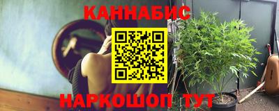прущая мука Кинель