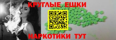прущая мука Кинель