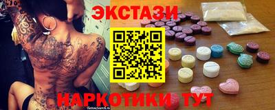 трава Кингисепп