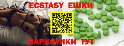 наркотики Кимры