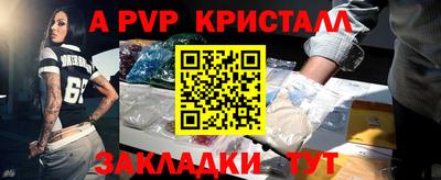 наркотики Кимры
