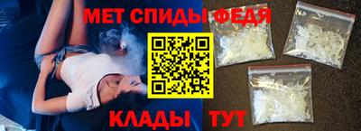 наркотики Кимры