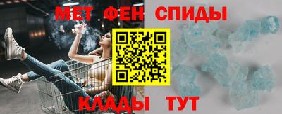трава Кингисепп