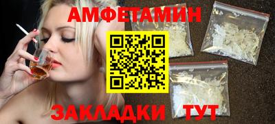 наркотики Кимры