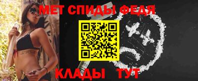 наркотики Кимры