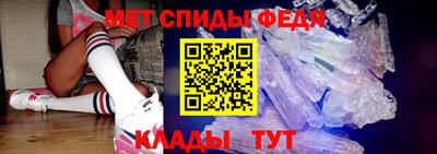 трава Кингисепп