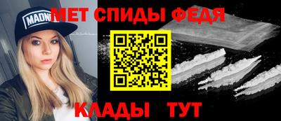 прущая мука Кинель