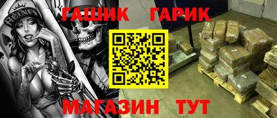 трава Кингисепп