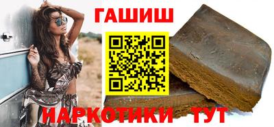 трава Кингисепп