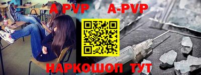 прущая мука Кинель