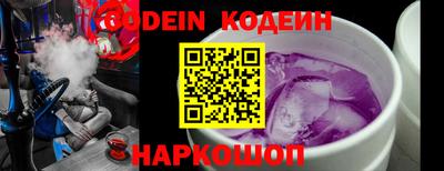 прущая мука Кинель