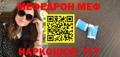 наркотики Кимры